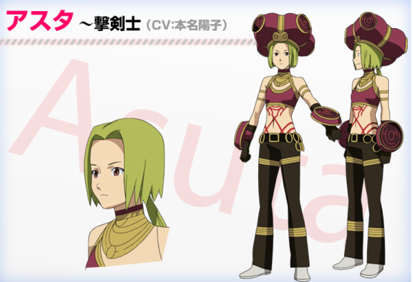/images of/Asta/from/hackQuantum/uploads/chars/5092-1736077690.png